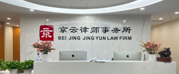 武安-首屏背景图